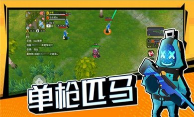 拉罐大作战最新版下载2
