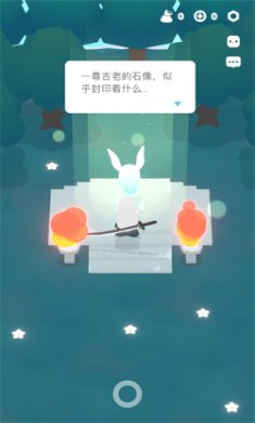 幻场手机版下载2