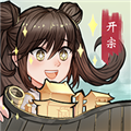 我的修真世界手游正版下载
