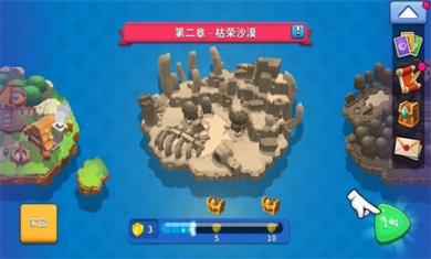 荒野天空塔防免内购下载2