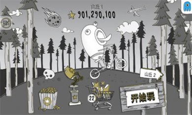 呆瓜历险记蘑菇免广告版下载3