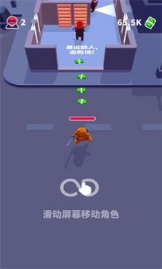 潜行大师无广告下载1