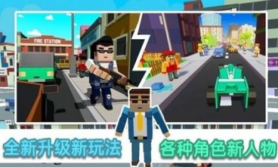 像素模拟大作战无限金币版下载1