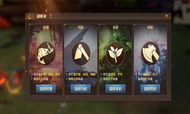 斗罗大陆2绝世唐门手游下载2