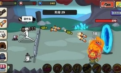 猫咪英雄战争正式版下载3