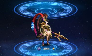 上古名将传手游下载3