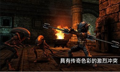 异形大战铁血战士2游戏手机版下载2