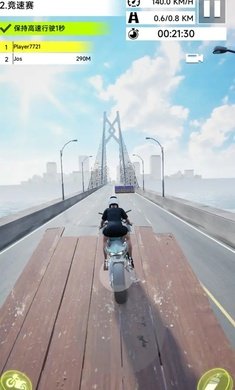 骑上我心爱的摩托车游戏下载2