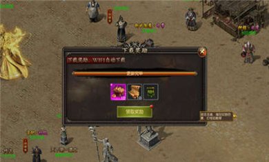 九刃官方版下载2