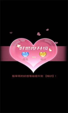 海王重生模拟器内置MOD修改器下载3