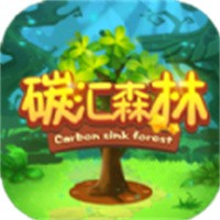碳汇森林手机版下载