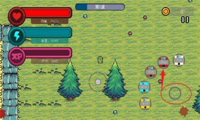 梦境边缘安卓版下载4