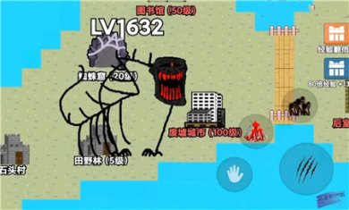 逃离恐怖雾中人游戏下载2