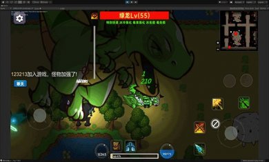 暗黑之地游戏官网版下载3