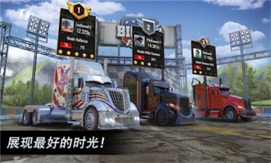 大卡车竞速游戏手机版下载3