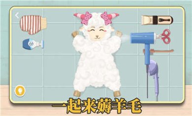 解压整理收纳师安卓版下载2