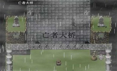 悲秋永夜手机版下载4