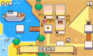 超级猫兄弟2最新版下载5