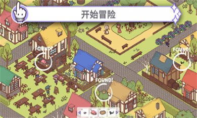 穿越时空2安卓汉化版下载2