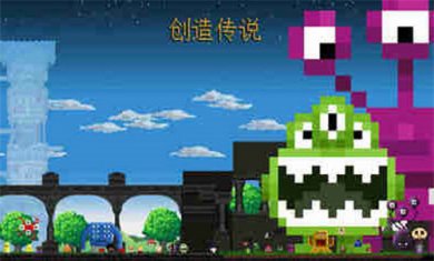 迷你骰子地牢最新版下载3