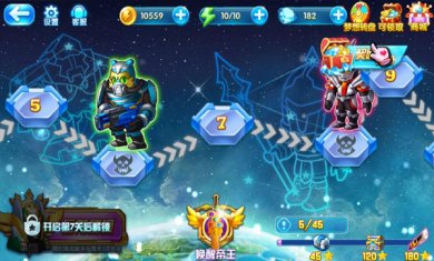 梦想三国手游下载2