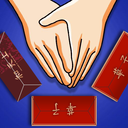 全民卡片大作战小游戏下载