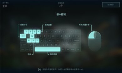 进击的战争机器下载国际服5