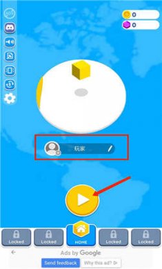 纸片大作战2无敌版下载2