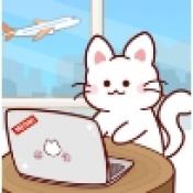 猫咪游戏公司游戏下载
