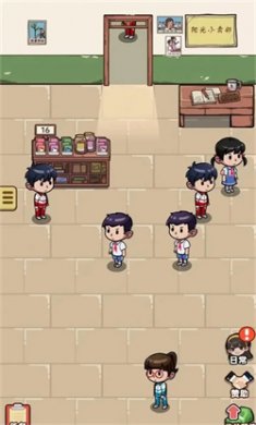 咸鱼也有翻身日安卓版下载2