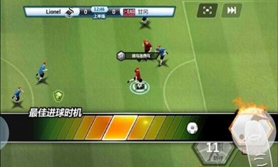 胜利足球单机版下载3