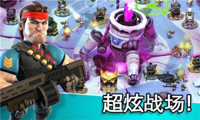 围剿外星客最新版下载4