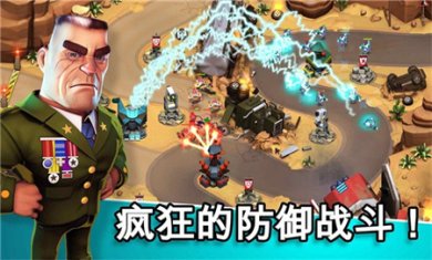 围剿外星客最新版下载3