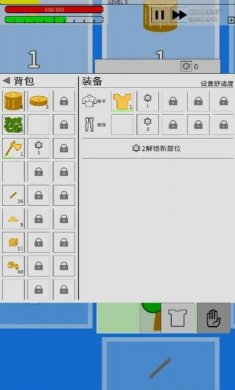 极简浮岛游戏下载1