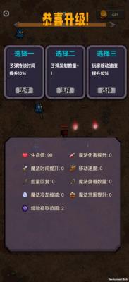 今天开始生存最新版下载2