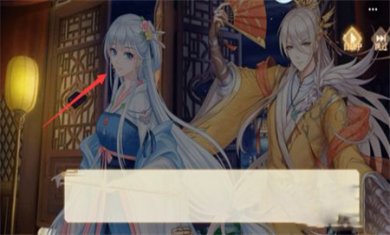 青鸾繁华录下载安装3