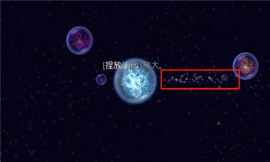 星噬官方正版下载1