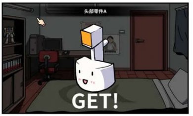 少年的人间奇遇下载无需登录2