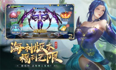 斗罗大陆冷狐版下载2