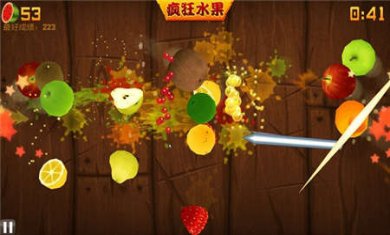 水果忍者内置菜单版下载