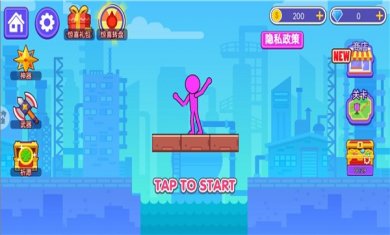 大战三回合最新版下载安装2