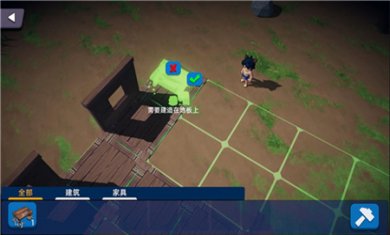 幸存者传说内置修改器下载4