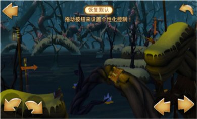 特技摩托前线2025下载安装1