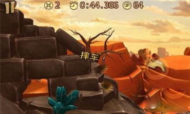 特技摩托前线2025下载安装4