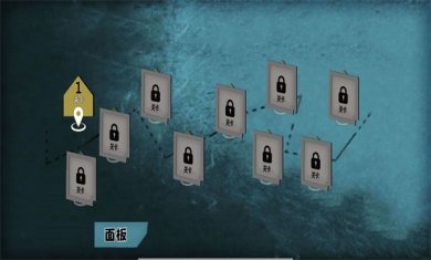 战地枪战王者游戏下载3