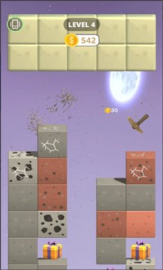 建筑也疯狂免广告下载2
