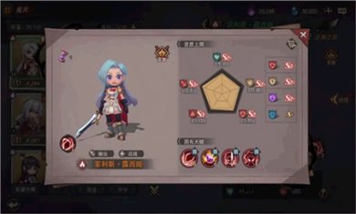 塞勒特大陆无限钻石版下载3