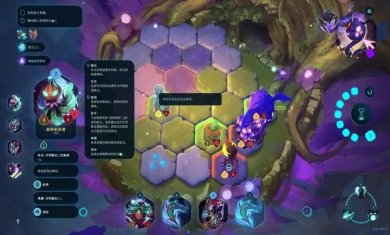 精灵与橡木之歌下载2