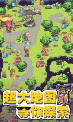 西游乐消消官方版下载3