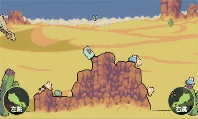 青蛙大挑战正版下载3